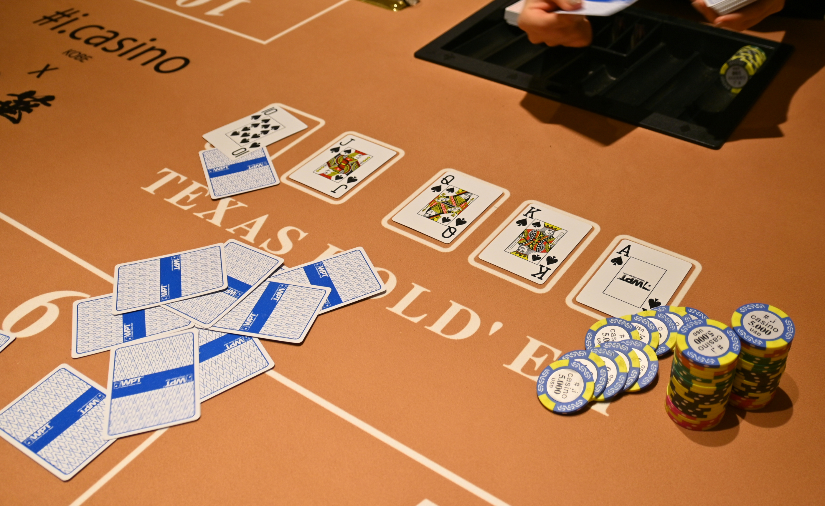 メインビジュアル