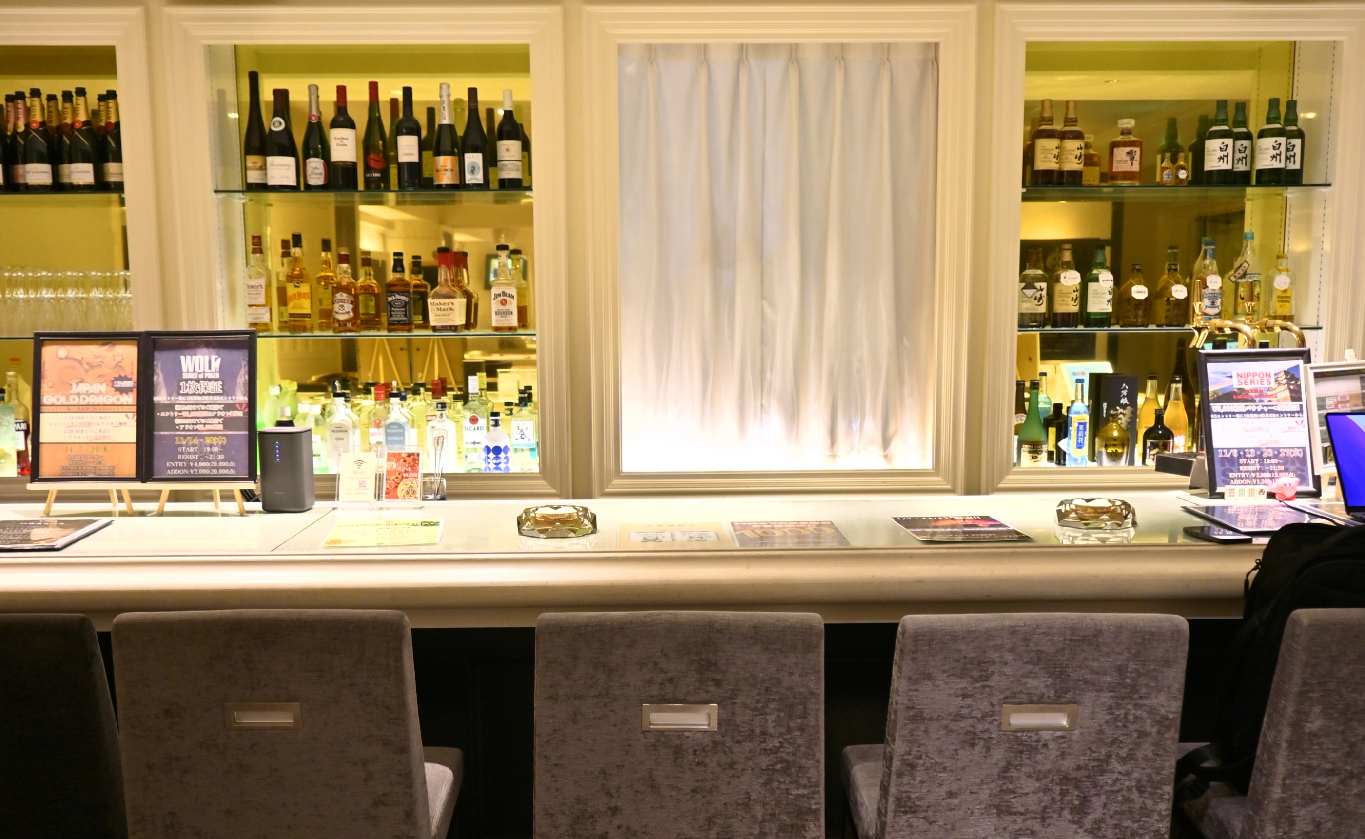 メインビジュアル